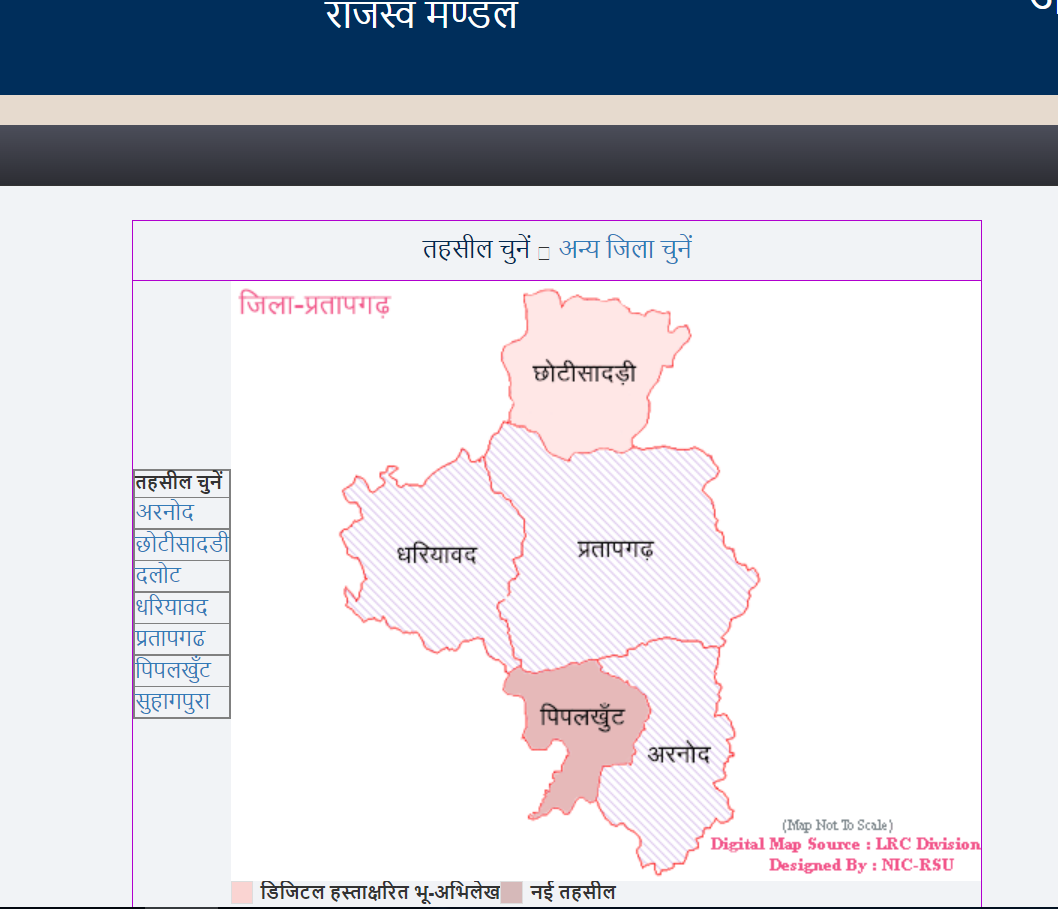 Apna Khata Rajasthan (e Dharti) Check Rajasthan Land Records Online